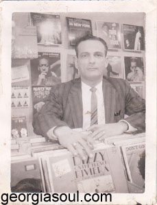 Dr. Jive's Record Shop, 1962, courtesy Laurie Mendel