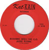 Jesse Boone & the Astros - Rocking With the C.Q.